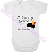 Romper  Kleinste Hulppietje | Kraamcadeau | Kraampakket | Baby Cadeau