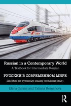 Russian in a Contemporary World