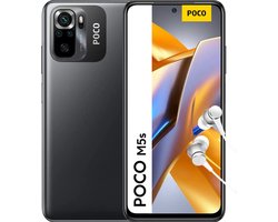 Poco M5s Dual SIM 4GB RAM 64GB 4G LTE Grey