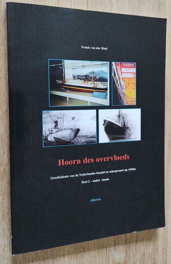 Hoorn des overvloeds