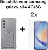 samsung a34 4G/5G siliconen transparant hoesje antischok met pashouder + 2x screen protector samsung galaxy a34 4G/5G antishock backcover doorzichtig achterkant with card holder + 2x tempered glas protectie