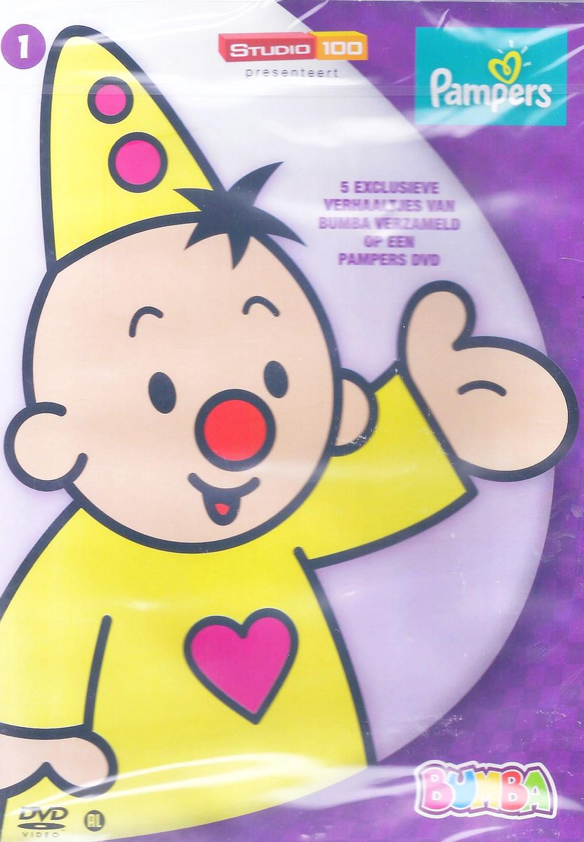 Bumba Special Pampers