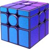 Afbeelding van het spelletje GAN - Mirror M - Speedcube - Rubik's Cube - Double W's Gifts