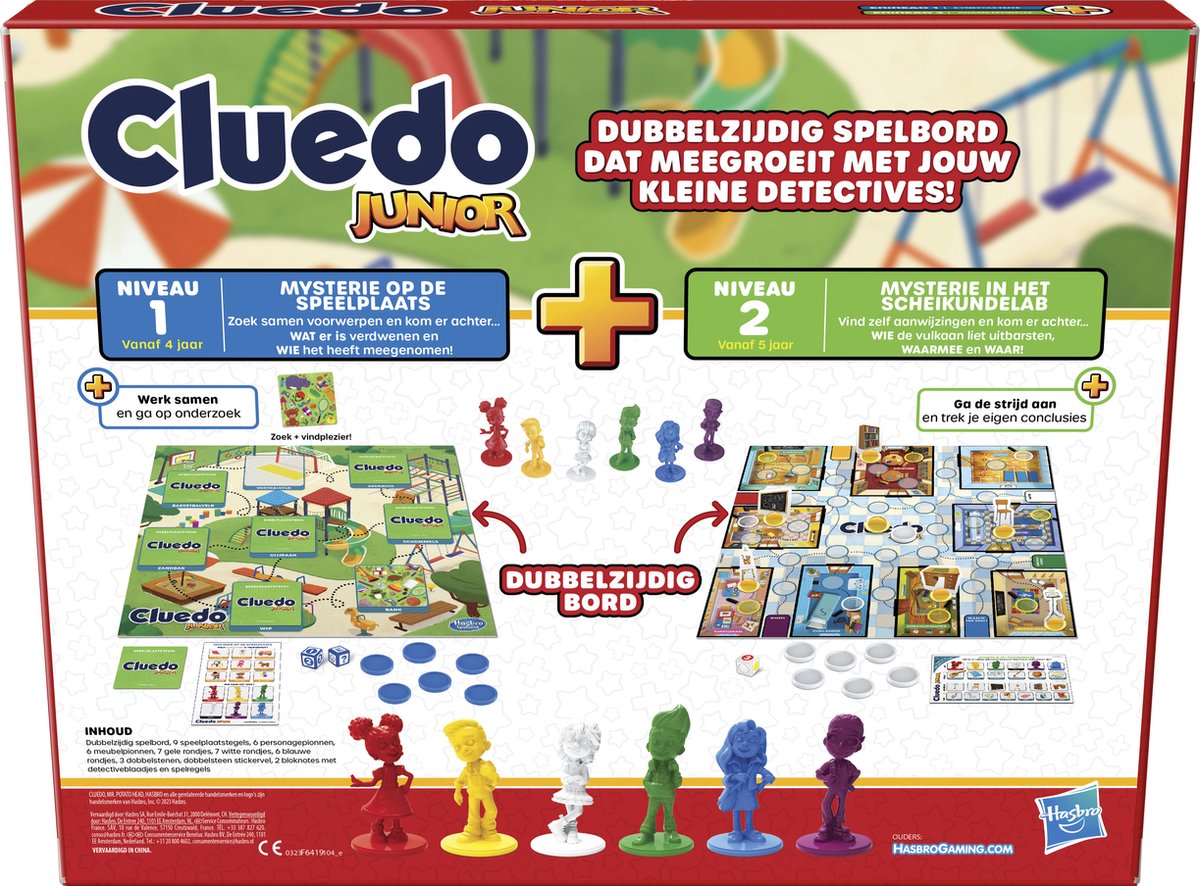 Cluedo Junior - Bordspel - Hasbro Gaming Classic - Gezelschapsspel — afbeelding 8