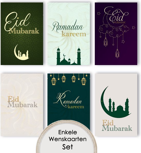 Foto: Aswk008 12 stuks enkele kaarten eid mubarak ramadan ramadan mubarak suikerfeest ramadan decoratie wenskaarten ramadan kaarten eid mubarak kaarten set kaarten met enveloppen eid mubarak wenskaarten ramadan kareem ramadan 2024