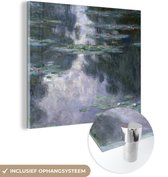 MuchoWow® Peinture sur verre 20x20 cm - Peinture acrylique sur verre - Nymphéas - Claude Monet - Photo sur verre - Peintures