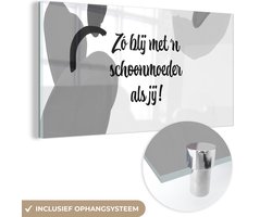 Mama - Moederdag - Schoonmoeder cadeau - Moederdag cadeautje