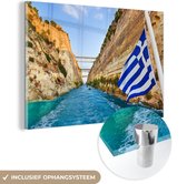 Le drapeau grec sur un navire Plexiglas 60x40 cm - Tirage photo sur Glas (décoration murale en plexiglas)