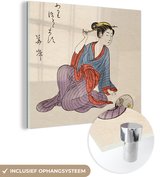 MuchoWow® Peinture sur verre - Gravure sur bois japonaise du XVIIIe siècle - 20x20 cm - Peintures sur verre acrylique - Photo sur Glas