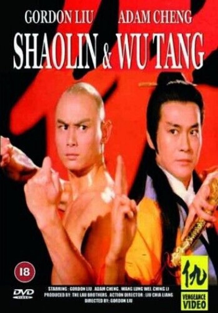 Shaolin And Wu Tang