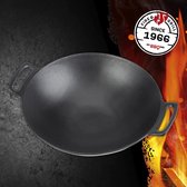 Landmann Poêle wok grill Fonte émaillée - 44 x 37 x 12 cm - Wok grill - Poêle wok - Poêles Woks - Poêle en fonte barbecue