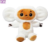 Happy Trendz® Cheburashka Knuffel - Wit - 22 cm - Witte kleur - Anime Cheburashka Monkey Pluche Speelgoed, 22cm / 7.8inch White Gevulde Dier Aap Pop Cadeau voor kinderen en fans