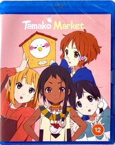 Anime - Tamako Market