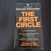 The first circle