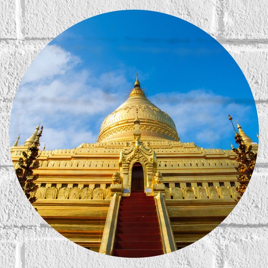 Muursticker Cirkel - Vooraanzicht van Gouden Shwezigon Pagoda Tempel in Myanmar - 30x30 cm Foto op Muursticker