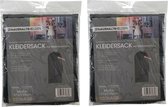 Haushaltshelden Kledinghoes beschermhoes met rits - 2x - zwart - polyester - 61 x 135 cm