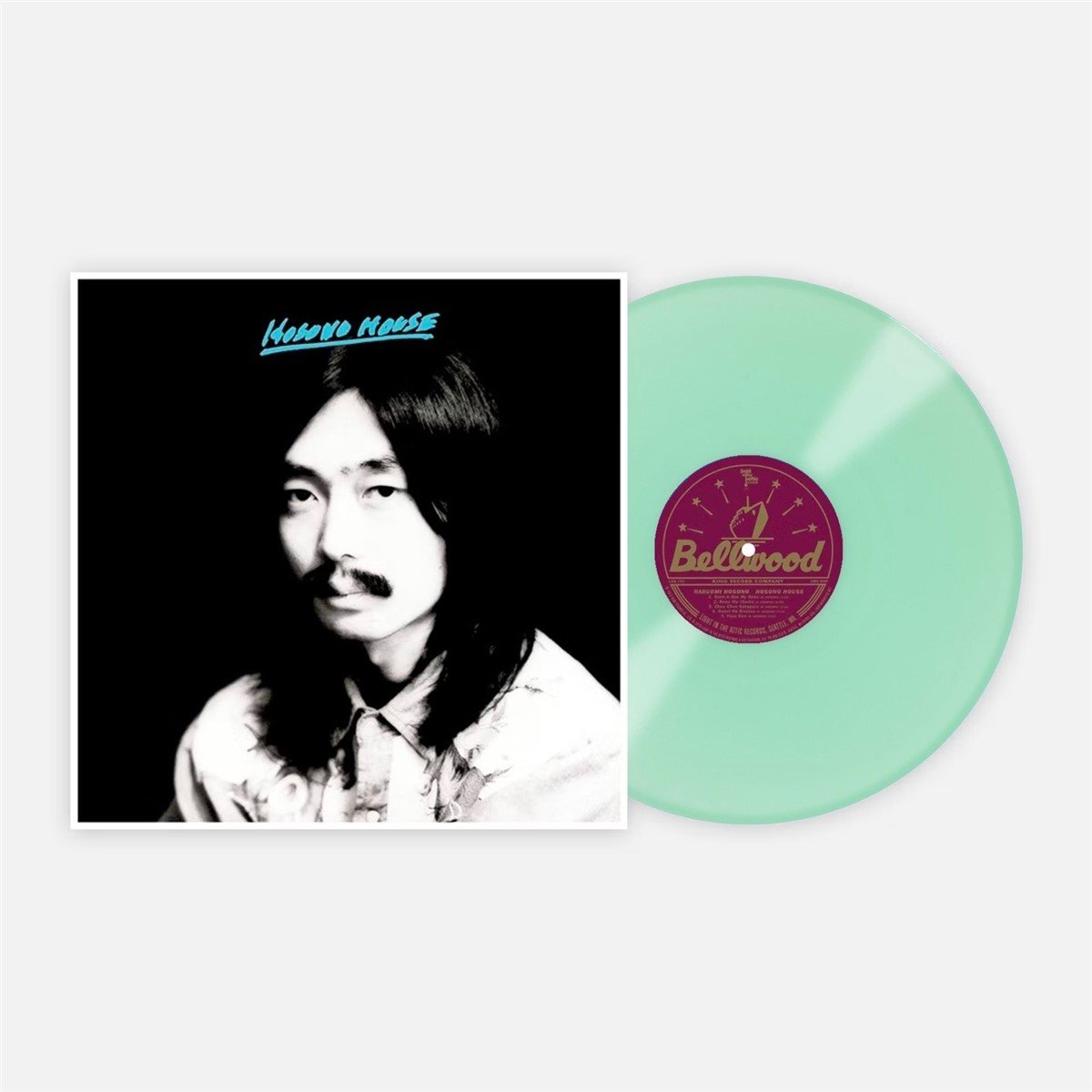 Haruomi Hosono - Hosono House (LP) (Coloured Vinyl) (Remastered)