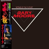 Gary Moore - Victims Of The Future (1 SHM-CD) (Remastered | Limited Japanese Papersleeve Edition)