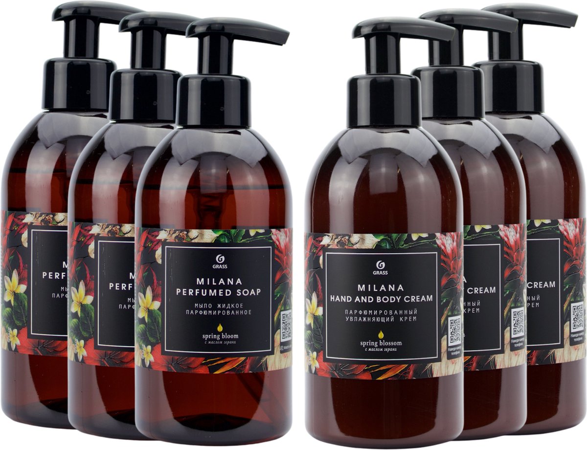 Grass Milana Perfumed Handverzorging Set - 3 x 300ml Handzeep & 3 x 300ml Handcreme - Spring Blossom