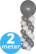 Ballonpilaar 210 cm - Zilver - Ballonstandaard - Ballonnen standaard - Ballonboom - Verjaardag versiering - Verjaardag decoratie Zilver - Ballonnen Pilaar Frame - 210 cm standaard + ballonnen