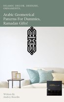 Arabic geometrical patterns for dummies, Ramadan gifts!