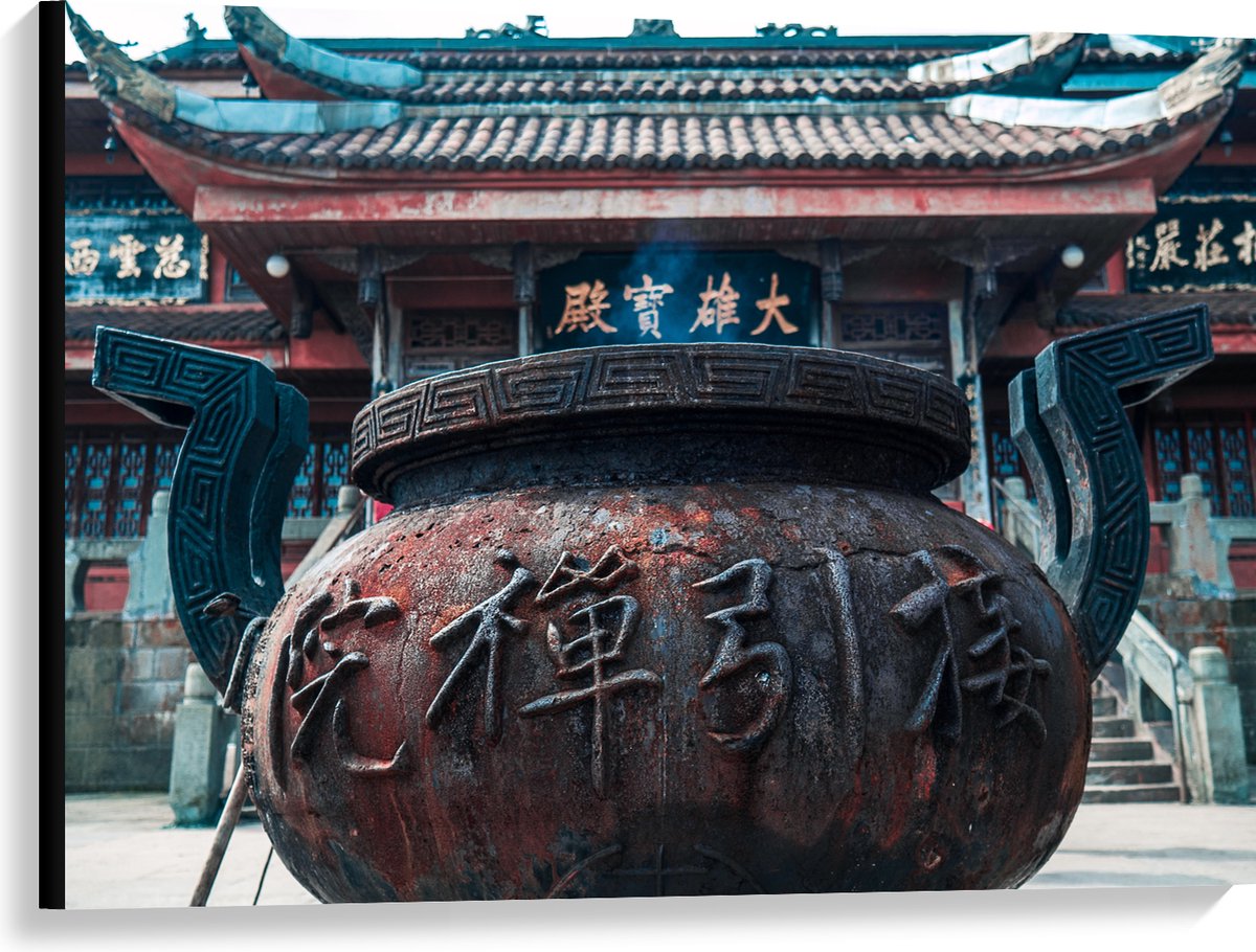 Canvas - Bruine Ketel met Chinese Tekens - 100x75 cm Foto op Canvas Schilderij (Wanddecora