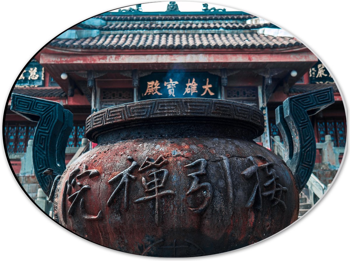 Dibond Ovaal - Bruine Ketel met Chinese Tekens - 40x30 cm Foto op Ovaal (Met Ophangsysteem