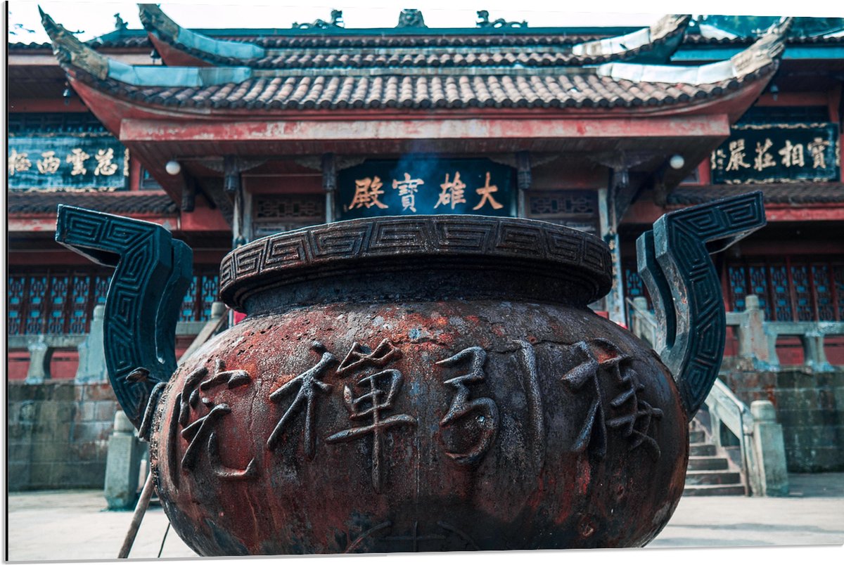 Dibond - Bruine Ketel met Chinese Tekens - 90x60 cm Foto op Aluminium (Wanddecoratie van m