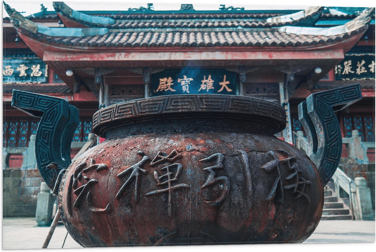 Vlag - Bruine Ketel met Chinese Tekens - 75x50 cm Foto op Polyester Vlag