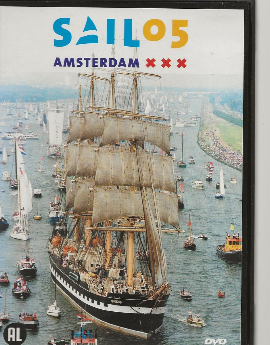 SAIL 2005 AMSTERDAM