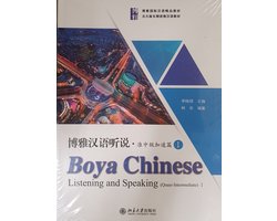 Boya Chinese