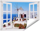 Gards Affiche de jardin Moulin grec transparent - 60x40 cm - Toile de jardin - Décoration de jardin - Décoration murale extérieur - Tableau de jardin