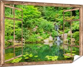 Gards Tuinposter Doorkijk Panorama van Japanse Tuin - 180x120 cm - Tuindoek - Tuindecoratie - Wanddecoratie buiten - Tuinschilderij