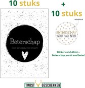 10 stuks wenskaarten beterschap - 10 stuks cadeau stickers beterschap - Wenskaarten beterschap - troostkaarten - beterschap