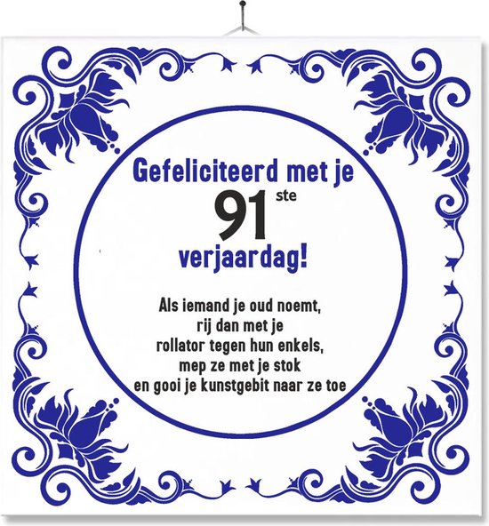 Gelukkige Familie Die Een Verjaardag Thuis Vieren Stock Afbeelding Gelukkige Familie Die Een Verjaardag Thuis Vieren Stock Afbeelding