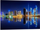 Acrylglas - Skyline van Dubai met Weerspiegeling in de Zee, Qatar - 80x60 cm Foto op Acrylglas (Wanddecoratie op Acrylaat)