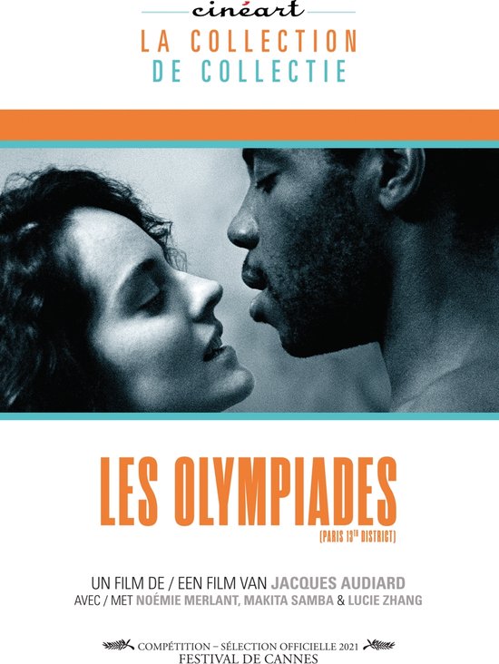 Les Olympiades (DVD)