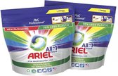 Ariel Prof Allin1 Pods Color - Voordeelverpakking - 150 Wasbeurten