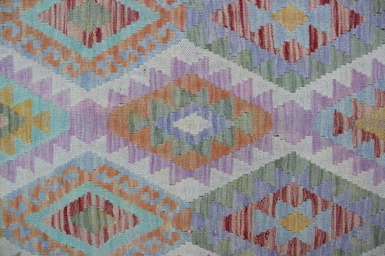 Grand Tapis Ghashgai Kelim Tissé Main, Laine Naturelle - 152x92 Cm - Motif Oriental