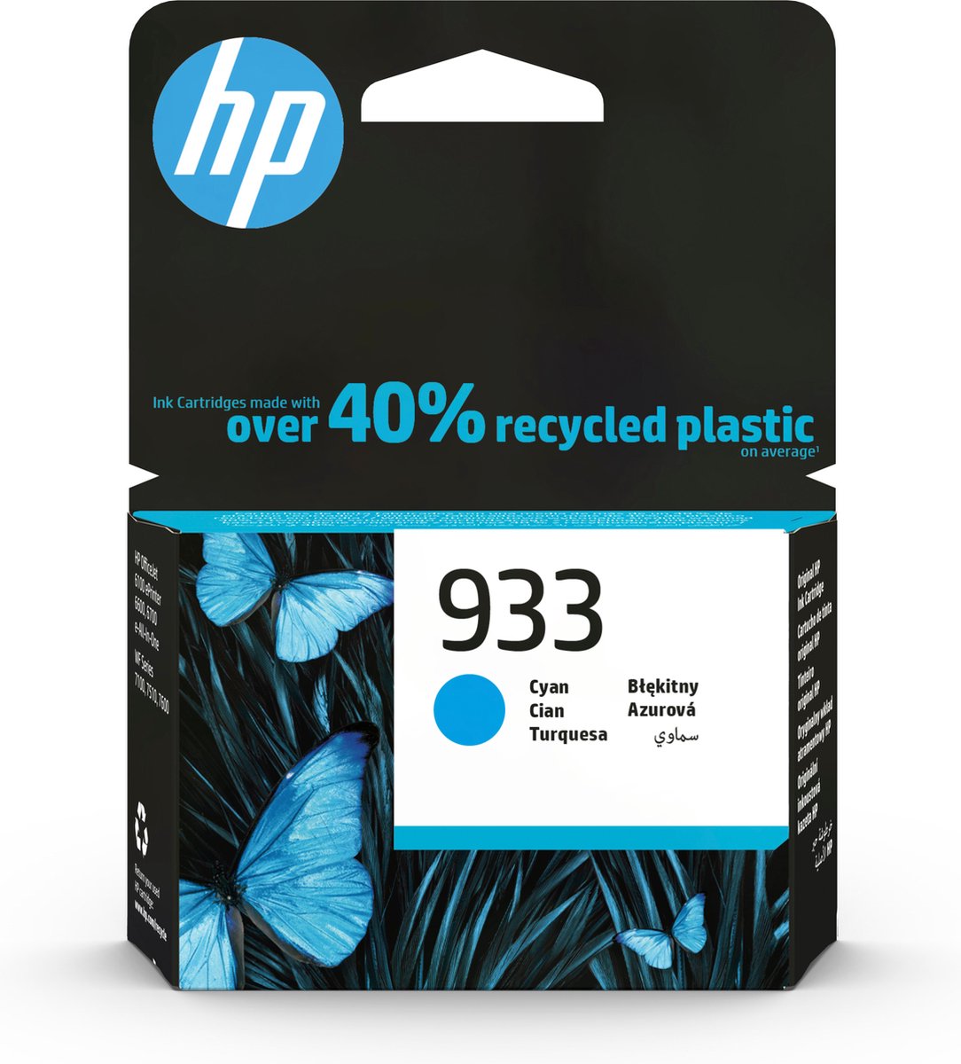 HP 933 Origineel Cyaan 1 stuk(s) Normaal rendement