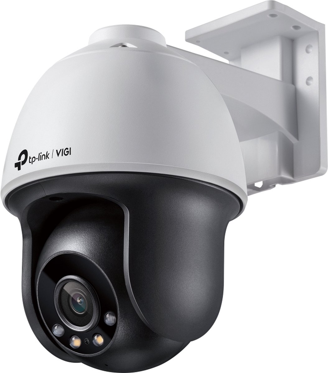 Surveillance Camcorder TP-Link C540 V1