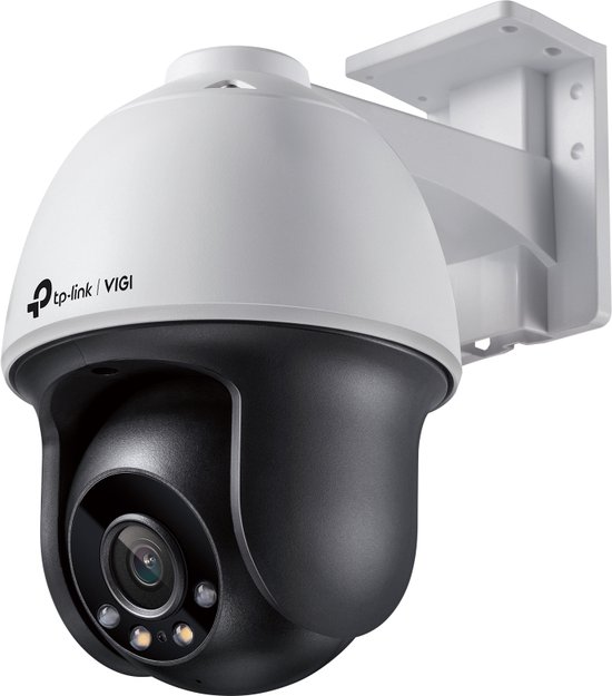 Beveiligingscamera TP-Link C540 V1 van TP-Link — afbeelding 2