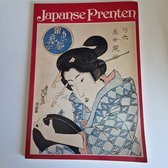 Japanse prenten