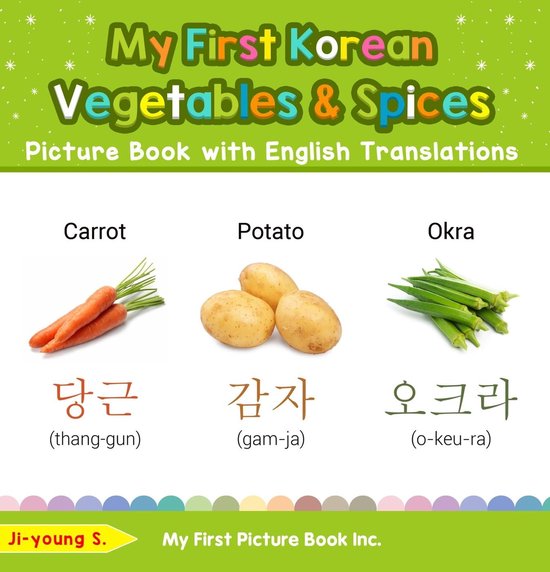 Teach & Learn Basic Korean words for Children 4 My First Korean