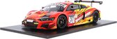 Audi R8 LMS GT3 Spark 1:18 2021 Robin Frijns / Dennis Lind / Nico Müller Audi Sport Team WRT