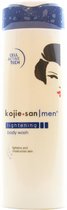 Kojie San/ Men, Lightening Body wash 300 ml Cel Active Tech