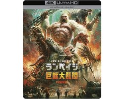 Rampage (4K Ultra HD Blu-ray) (Steelbook)