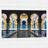 Muursticker - Prachtig Versierde Binnenkant van Sjeik Zayed Moskee in Abu Dhabi - 75x50 cm Foto op Muursticker