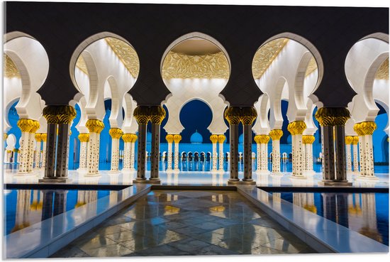 Acrylglas - Prachtig Versierde Binnenkant van Sjeik Zayed Moskee in Abu Dhabi - 75x50 cm Foto op Acrylglas (Wanddecoratie op Acrylaat)