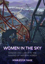 Women in the Sky